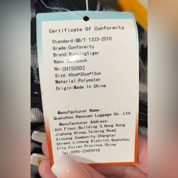 Running Tiger Men’s Backpack - Picture 3 of 5